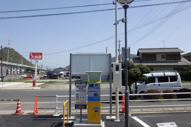 コインパーキングの工事完成