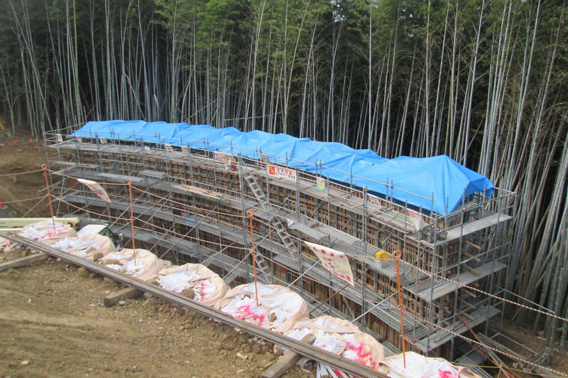 ブロック・擁壁工事